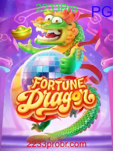FortuneDragon